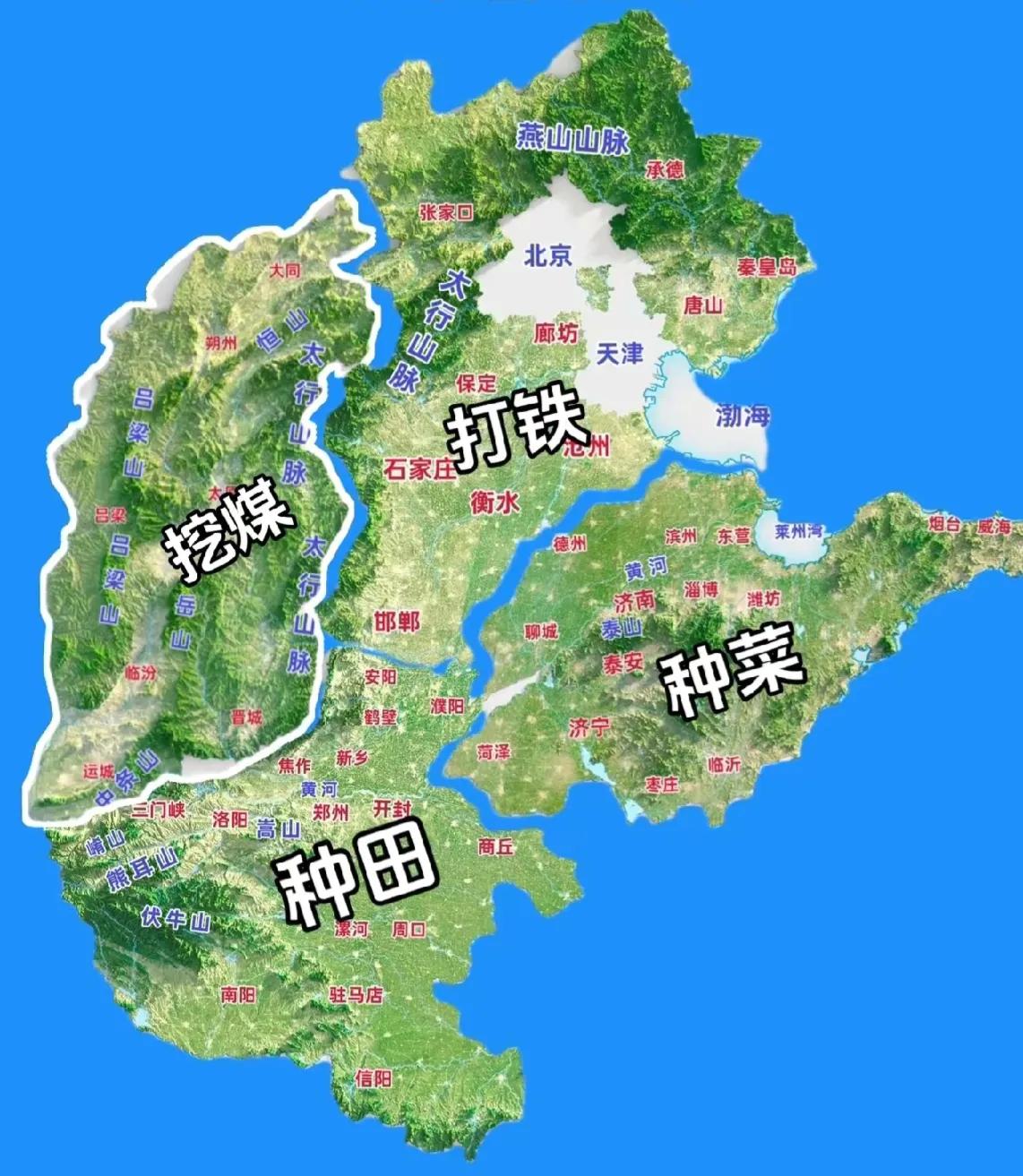 山河四省中，山西的地形简直惨烈，所以GDP总量最少，也是情有可原。一眼望去，山