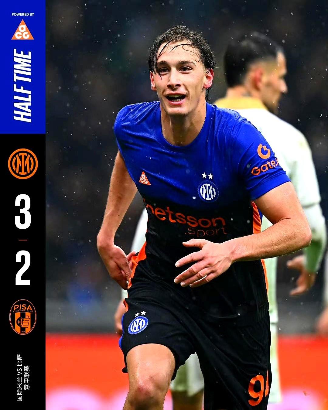 国米主场被升班马23分钟干了个2-0！门将索默还送了个超级大礼。场边的齐沃脸