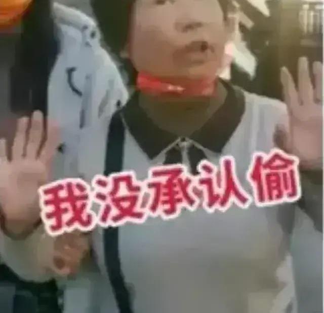 如果是偷换，大家都完蛋！听说老何头改行了，开始讲故事了，除了讲故事，也不会其他的