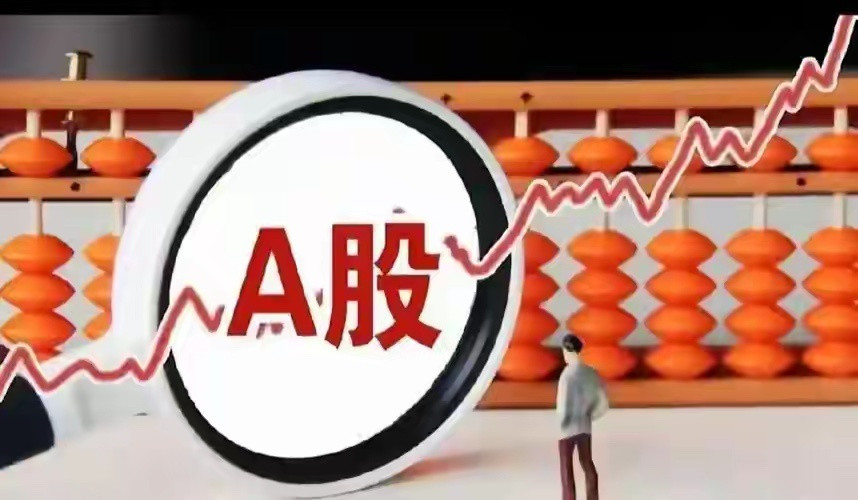 A股看多的暗喜：上午普涨只是序章，下午大级别变盘才见真章7月27日，A股用一根久