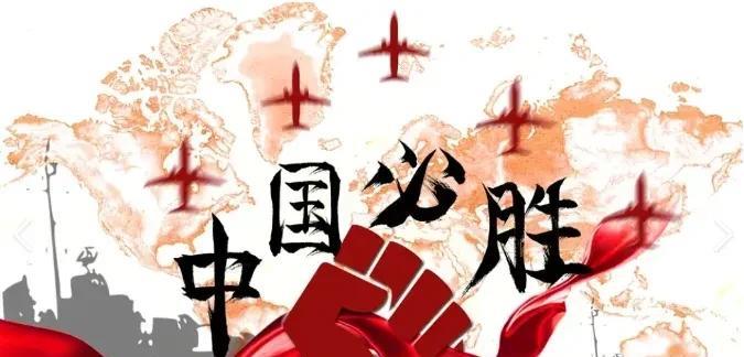 真是让人愤怒！老美竟公然打14亿人的脸！美国大使馆阴阳怪气的那句“好客人知道什