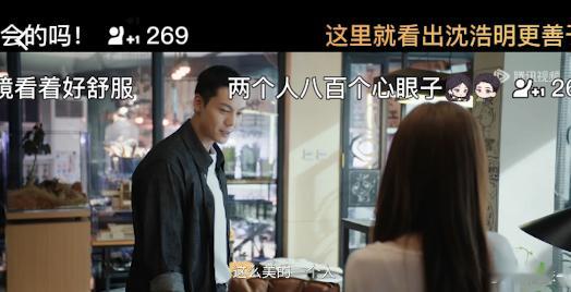 路人，觉得许我耀眼好看，但是抢不到云包场一点​​​