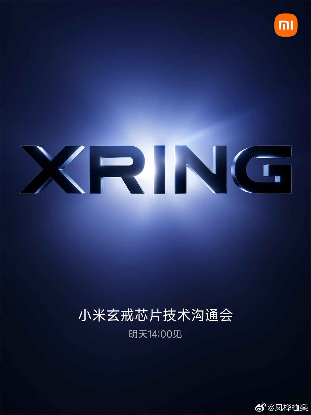大殖子和美国，你们的亲爹来了。#小米#​