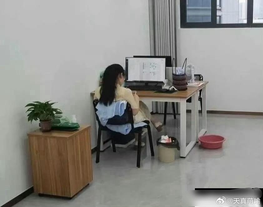 终于知道为什么都想当公务员了​