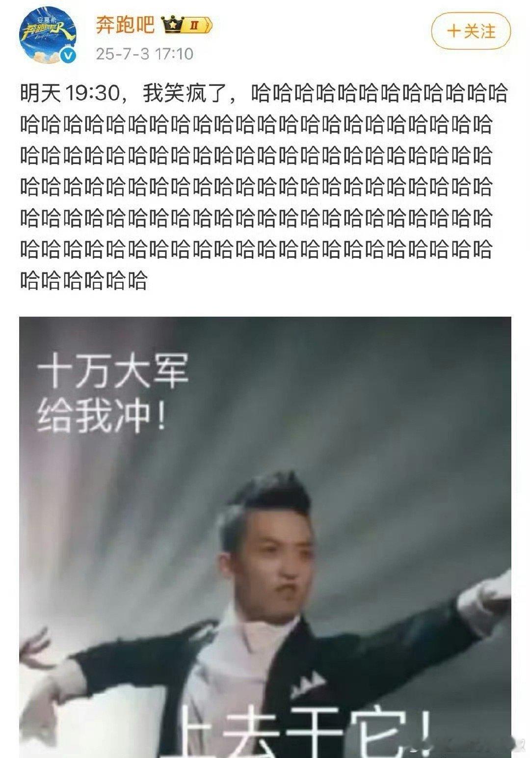 好朴实的商战​​​