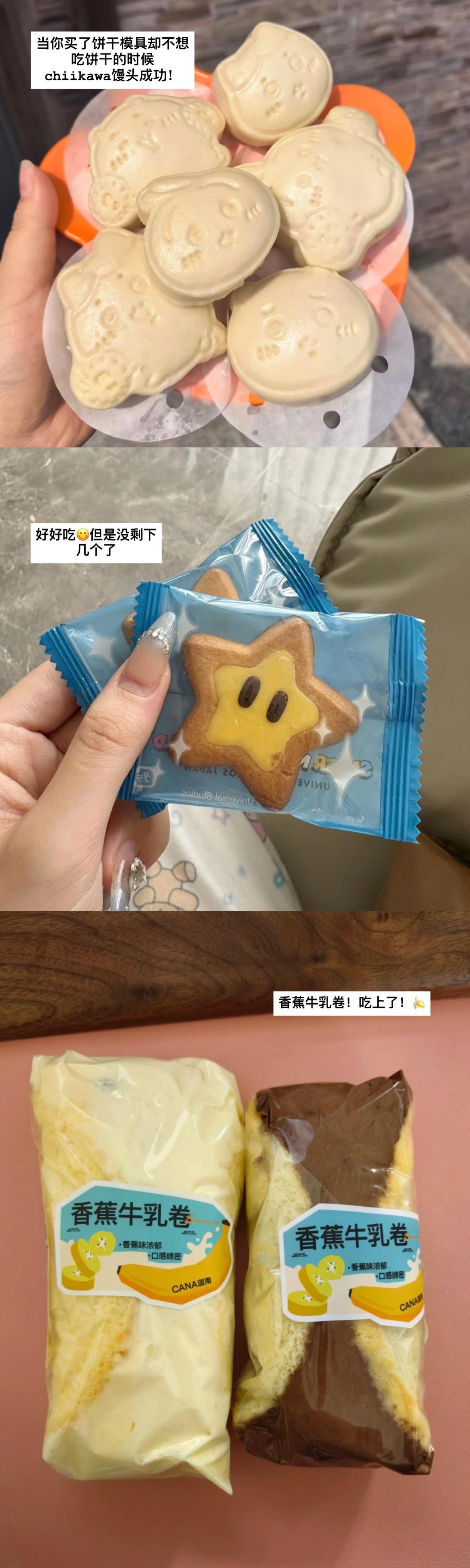 一个建议，人不能对自己太抠门​​​