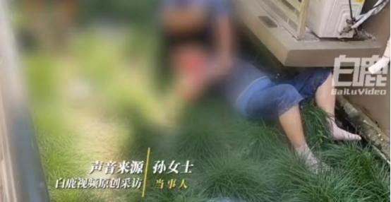 “讹人讹出新高度！”上海，一女子买了2台空调，师傅很快上门安装，结果，刚装了一会