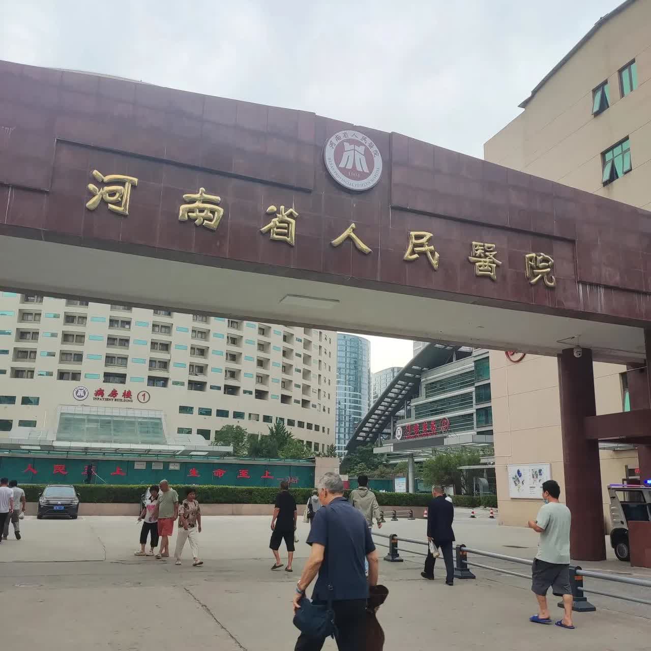 你们开车出过车祸，还敢再开车吗？大约20年前，我拿了驾照，那年我都40岁了，