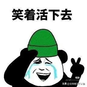 老婆包里的半瓶润滑油我跟我老婆结婚快五年了，日子早就过得没啥劲儿，她也总说我不