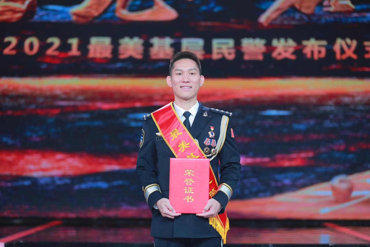 林志兴，男，1986年12月生，中共党员，厦门市公安局集美分局灌口派出所副所长、