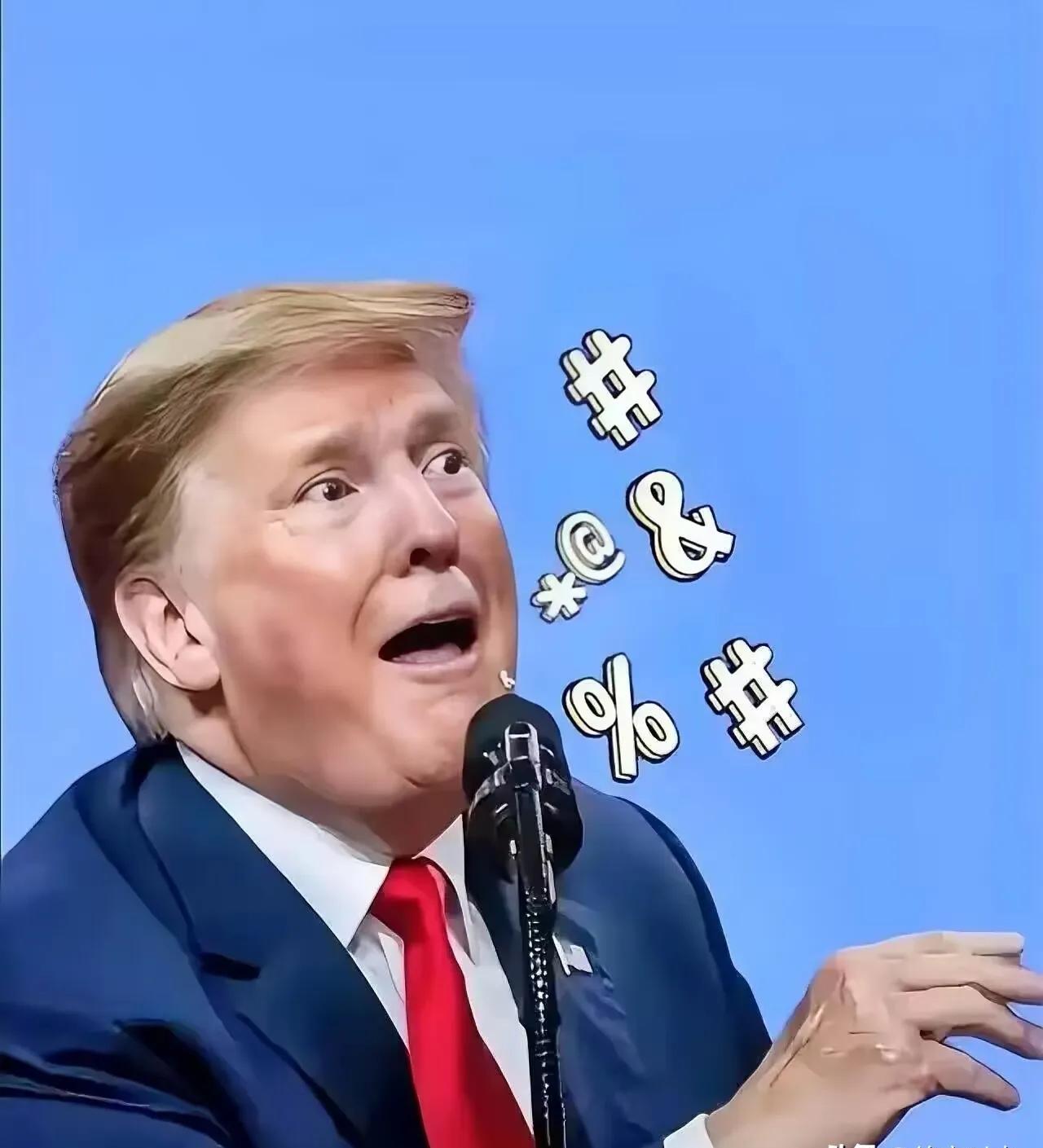 特朗普年收入公布！7月3日，据《华盛顿邮报》消息，白宫按强制披露法提交年报显示