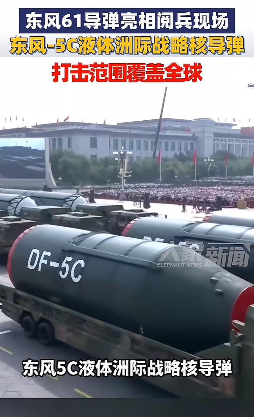 2027年，建军100周年，2029年，建国80周年。不知道又会有什么惊喜出