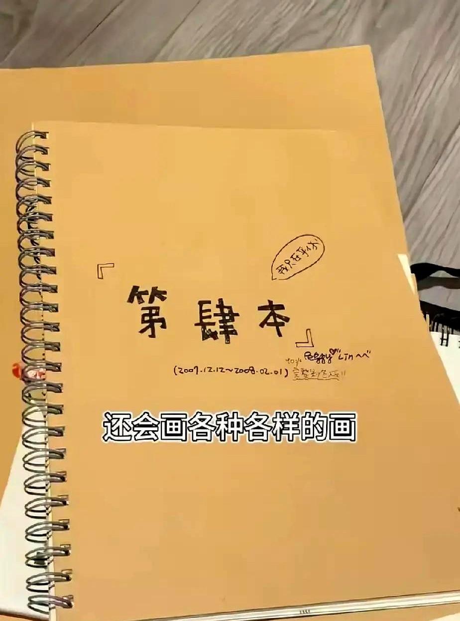 何润东这段感情，藏得是真深啊！当年追一个百货公司的柜姐，追了足足三次才追到手