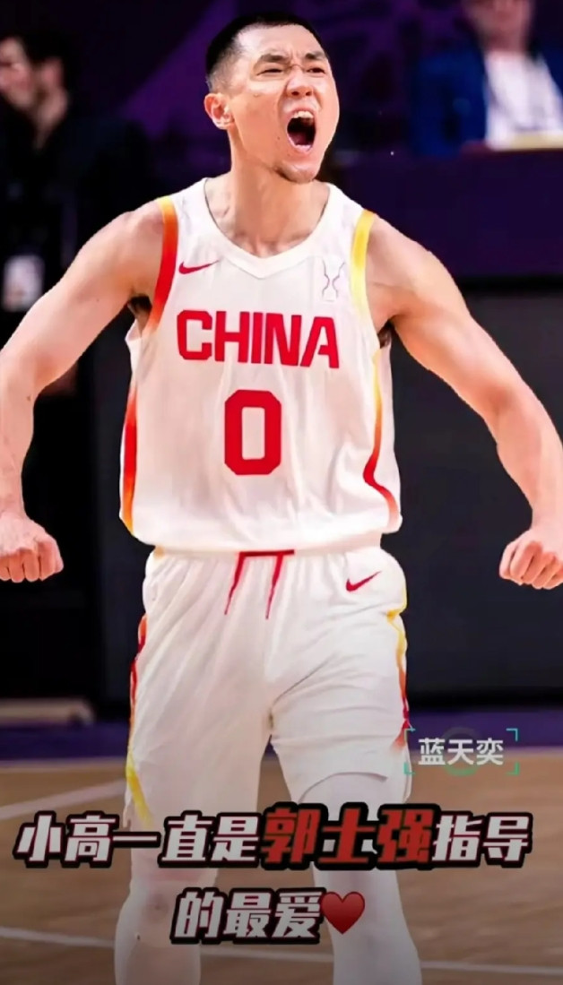 高诗岩为啥一直受到郭士强，以及各界人士的青睐？CBA后卫线人才济济，为啥中国男篮