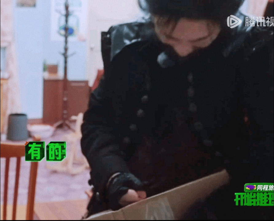 宇宁兔有力气，打得邦邦响啊！！！！！刘宇宁开始推理吧