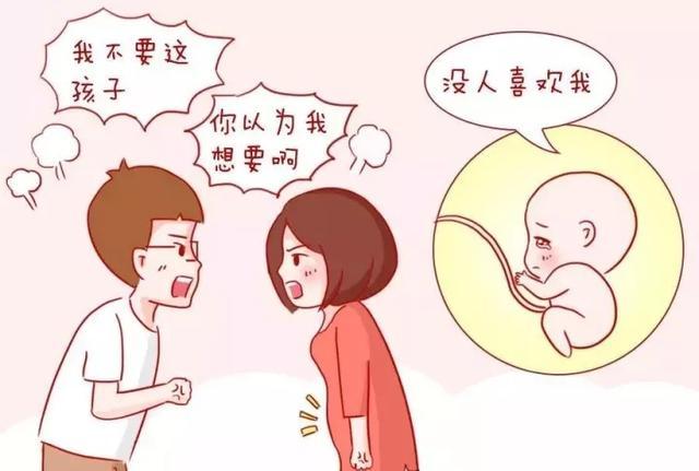 产前抑郁比产后抑郁危害还大? 这些知识准爸爸们该学着点了!