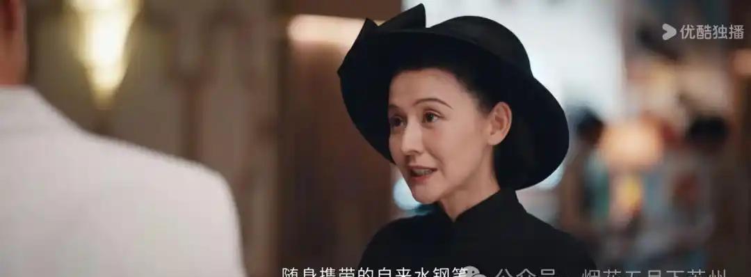 继续追剧《灼灼韶华》。自从韶华被纱厂开除之后，她就到处应聘找工作。尽管她识字，