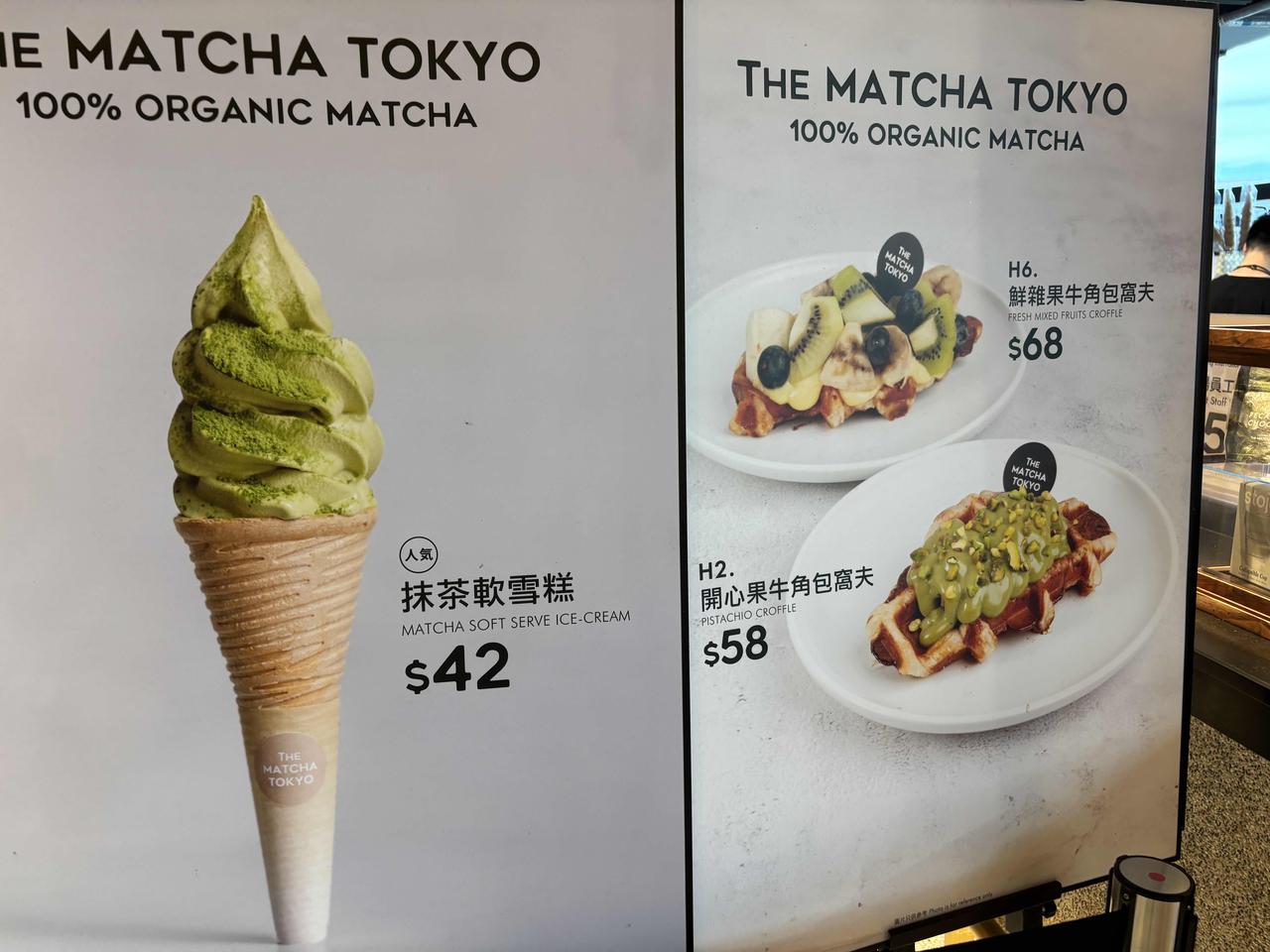 几年前，我在沈阳的仙桃机场吃了一碗红烧牛肉面，大概5-6块儿牛肉，75元。以前总