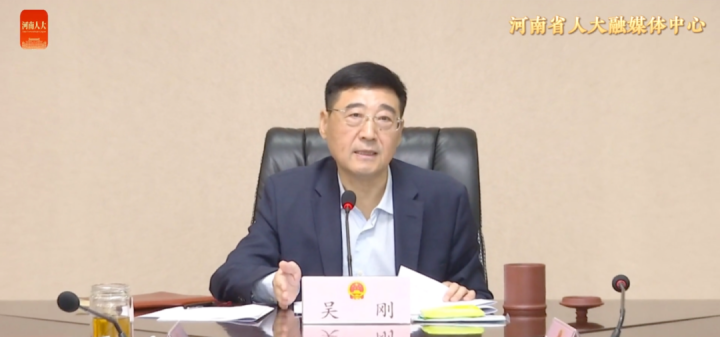 涉嫌严重违纪违法! 正厅级吴刚, 任上被查