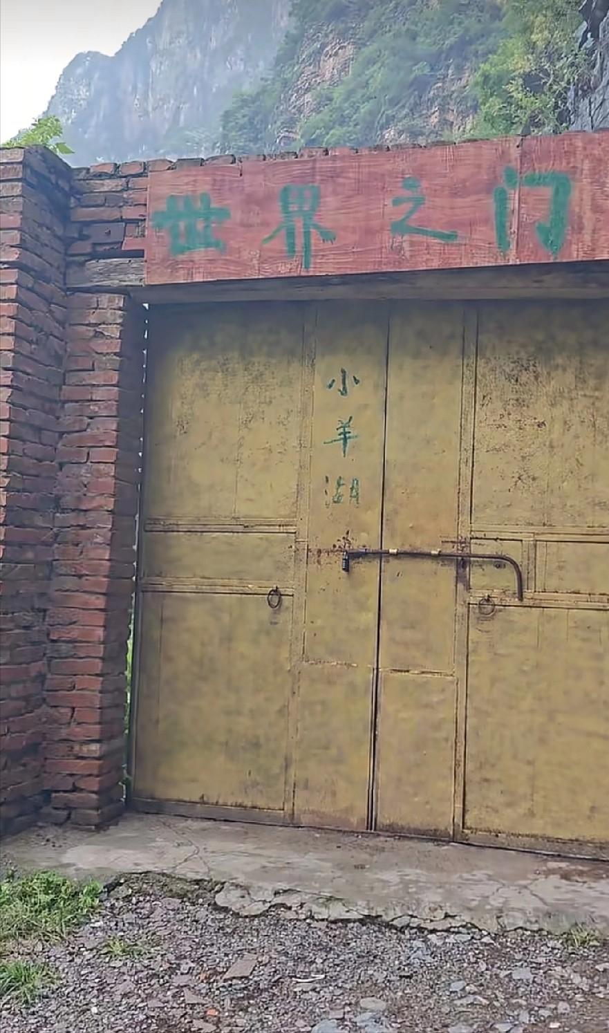 找了7天，李爱民终于有了消息。可这一次，“人找到了”四个字，却没有一个人能够高兴