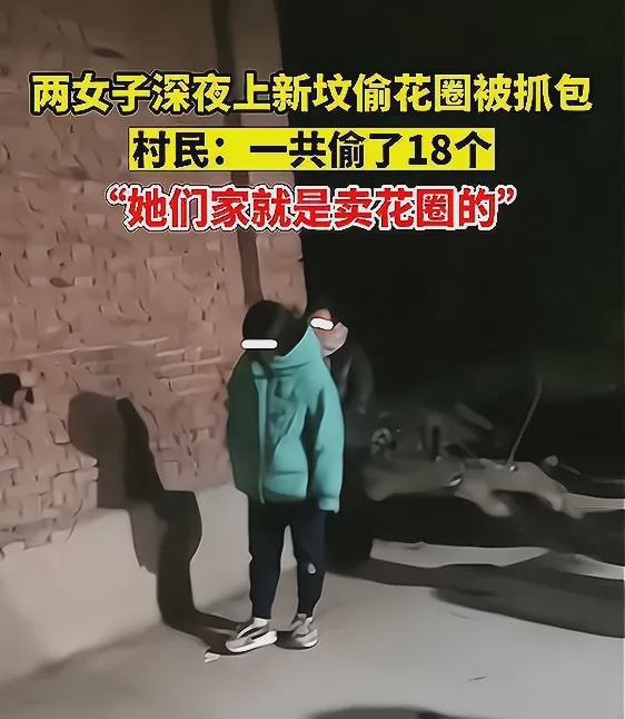 河北邯郸，一男子晚上下班，路过自己父亲的坟地。他想去给父亲烧点纸，这是人之常情，