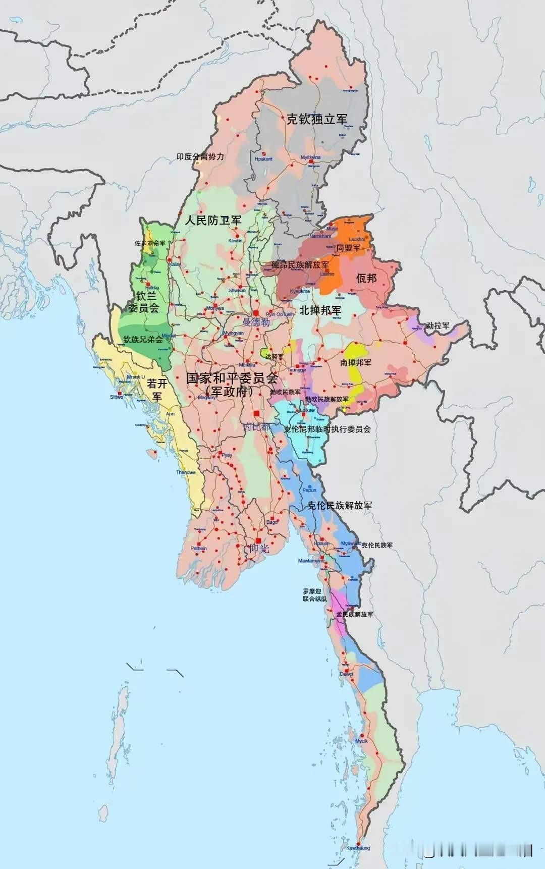 缅北地区民众还在后悔当初没加入中国!1960年代的中缅划界，缅北地区有很多寨