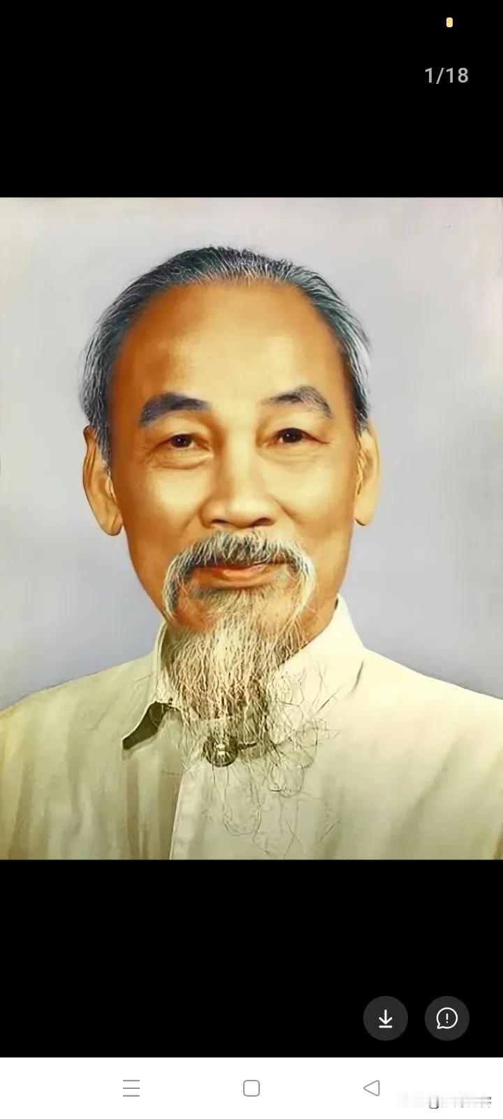 胡志明主席可以到法国留学，是因为，越南人有极强的法语教育环境同样，日本人在台湾