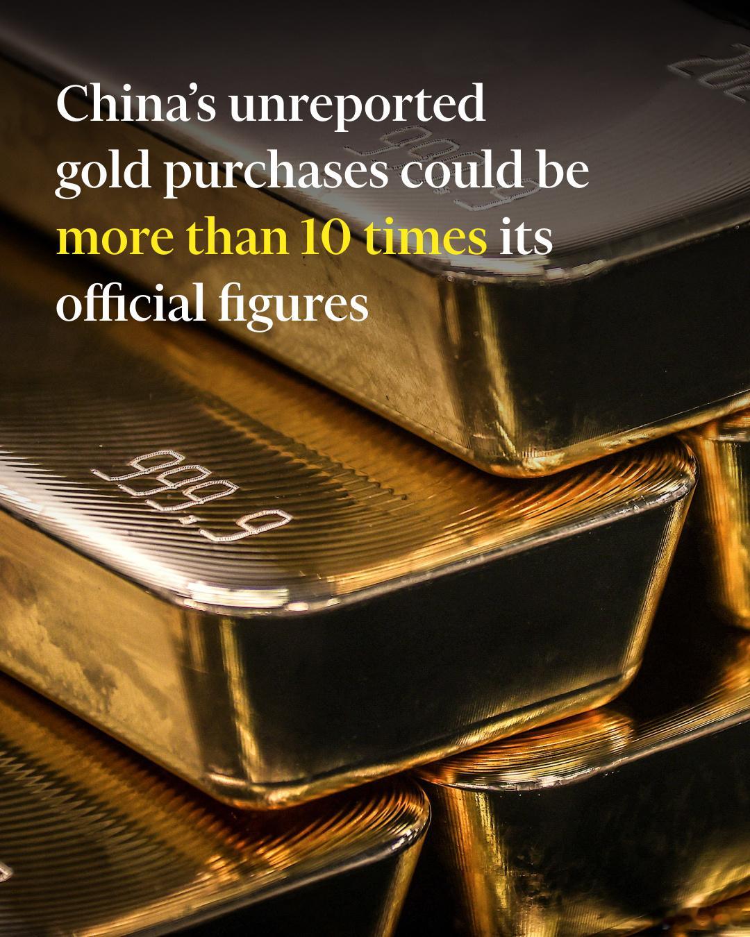 彭博社：中国是世界上最大的黄金生产和消费国，但也是透明度最低的国家之一,中国未报