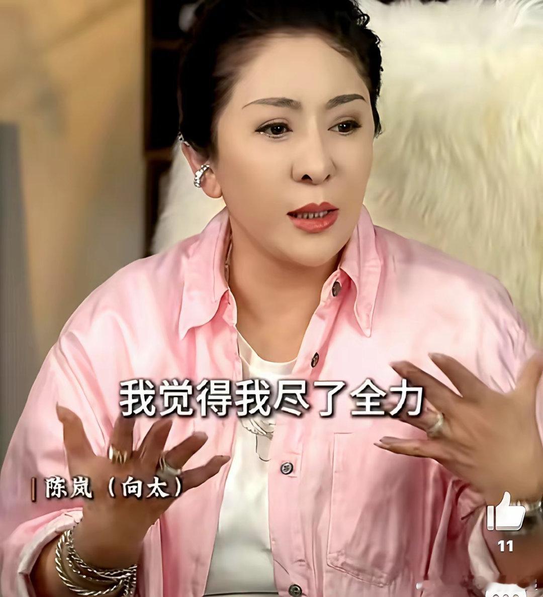 孩子不听话，爸妈到底输在哪？​向太陈岚在镜头前红了眼眶，说小儿子向佑打架坐牢，她
