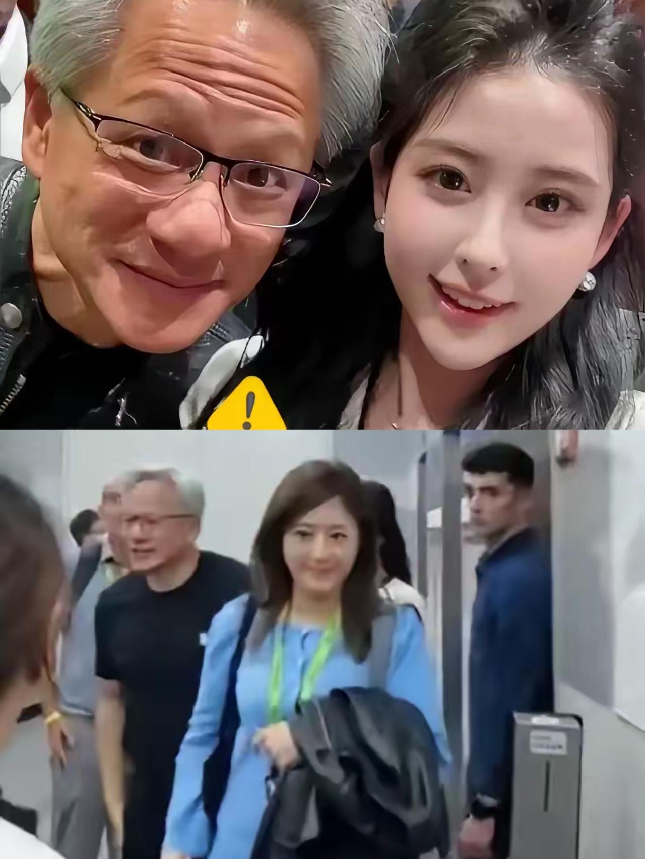黄仁勋身边这位美女助理也太亮眼了！作为其多位助理中格外吸睛的一位，她主要负责随身