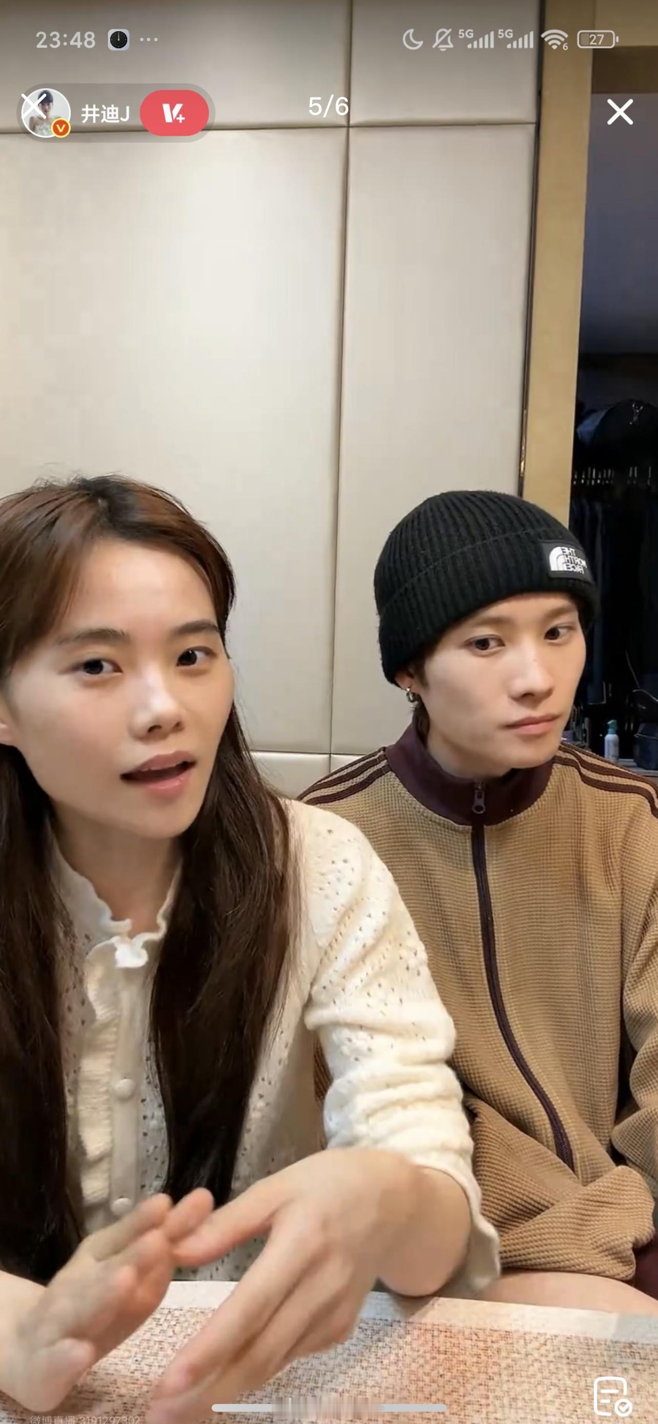 有网友表示歌手井迪很像早期鞠婧祎……大家觉得像吗井迪的模版来啰[流鼻血