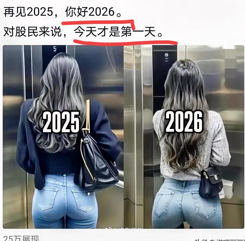 我想问下这两句话何德何能4个小时展现25万？很多人以为爆款要靠华丽辞藻或