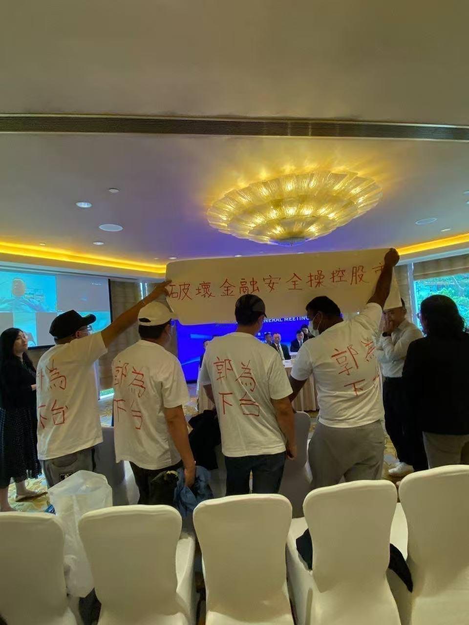 【琅河财经】又一个里程碑事件，上市公司股东之间都已经到这个地步了吗？谁对谁错？子