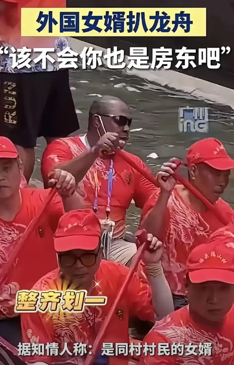 中国第一富豪村猎德今年端午风光无限好，频上热搜！一热黑婿上龙船，更可惜的是年轻人