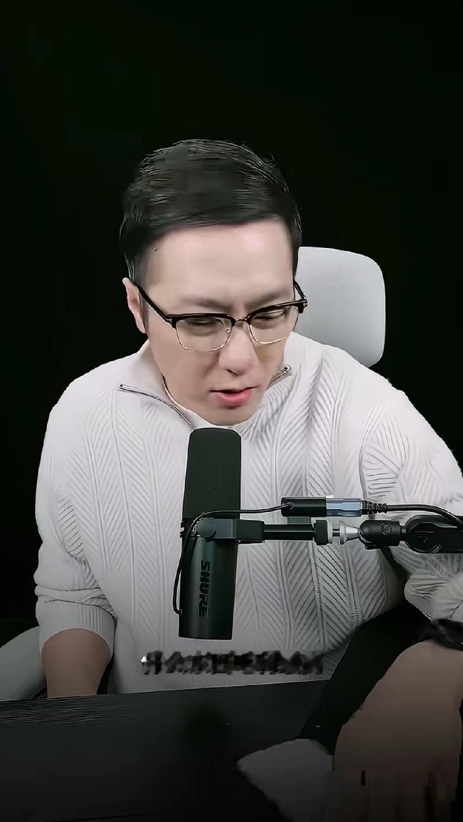 王自如直播中说了大实话：“什么东西毛利最高？卖来卖去就是食品、快消品、化妆品，只