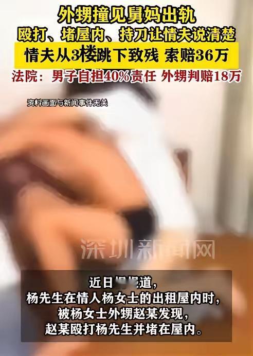 出轨了就不要了呗，现在好了，几十万搭进去了