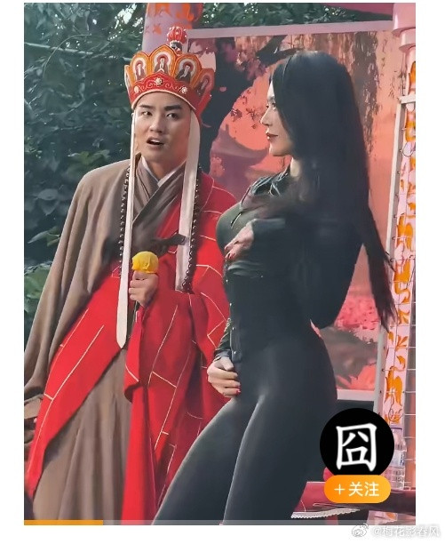 握日，让唐僧压一压惊。