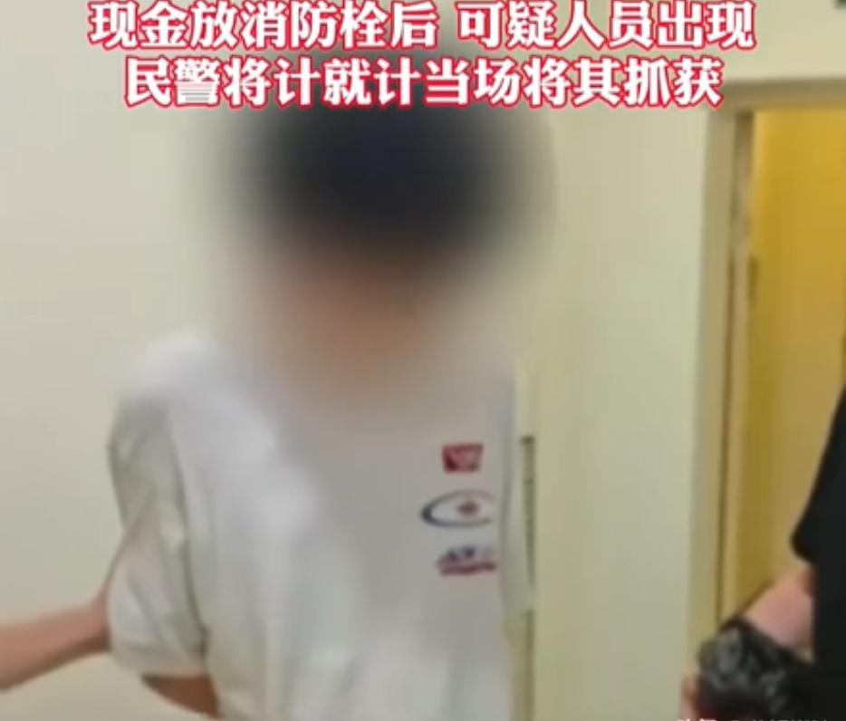 武汉，一名男子在网上被陌生网友诱导，对方声称只要缴纳47400元保证金，就可