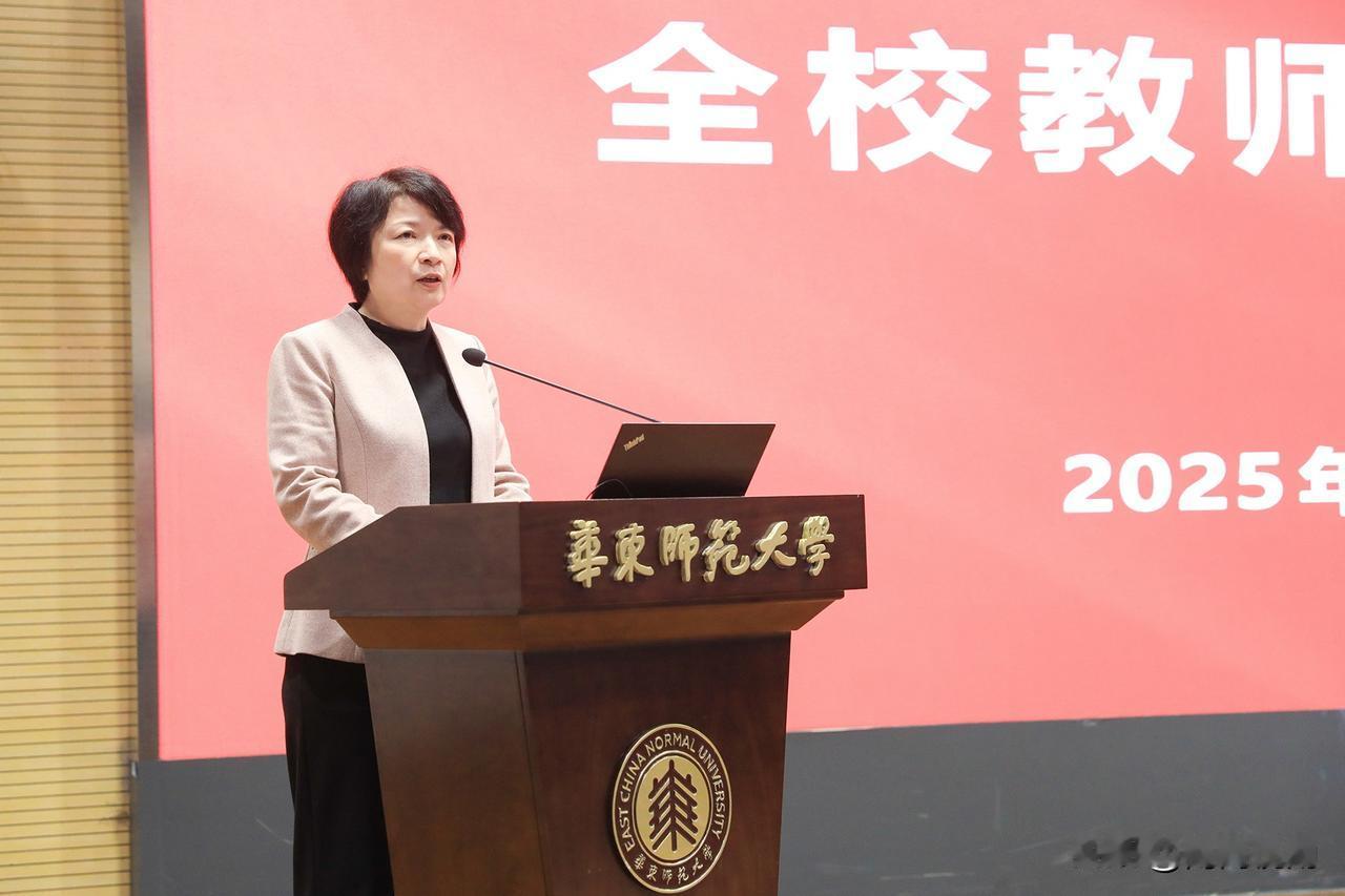 华东师大停止招收学前教育公费师范生的消息，已经是去年的事了，现在竟然上热搜。