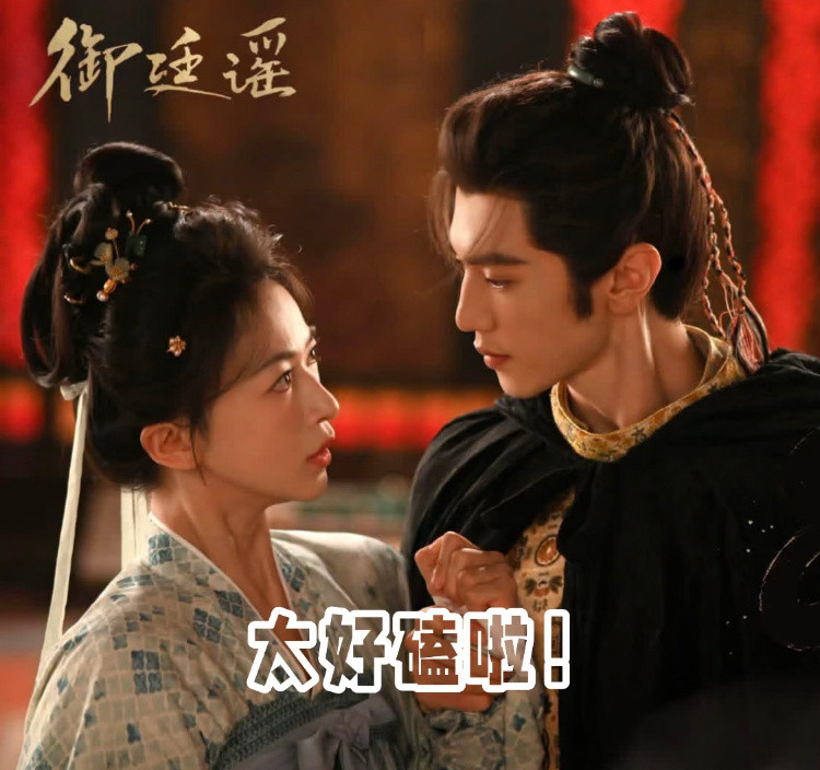 陈哲远说吴谨言实至名归娱乐圈又出了一位可怕的演员x那就是陈哲远不是因为演技好，而