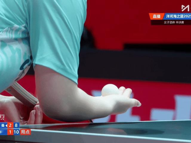 2025年乒超联赛女团半决赛何卓佳觉得蒯曼的发球遮挡，提出鹰眼挑战👀挑战结果显