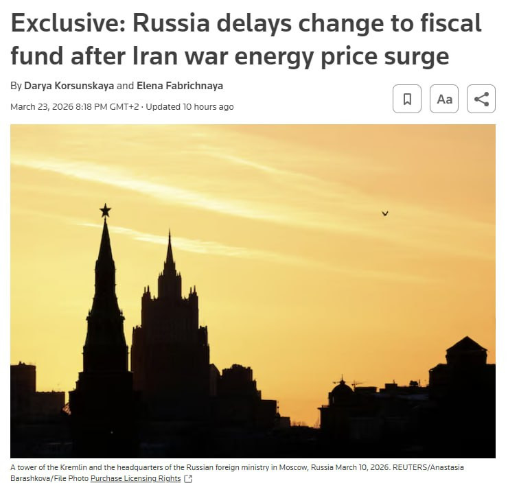 由于伊朗战争引发全球能源价格飙升，俄罗斯石油和天然气收入可能在4月份增长70%，