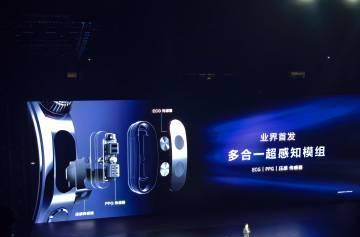 华为WATCH5搭载全新X-TAP智感窗，业界首在智能手表端实现指尖实时血氧监
