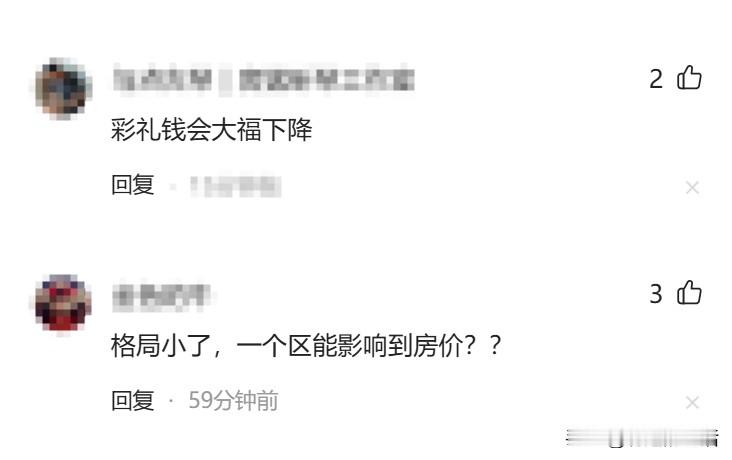 多地持续严打涉黄违法背后原因值得深思最近刷到各地公安刚公布的几起扫黄案例，不少人问下这么大力气值不值