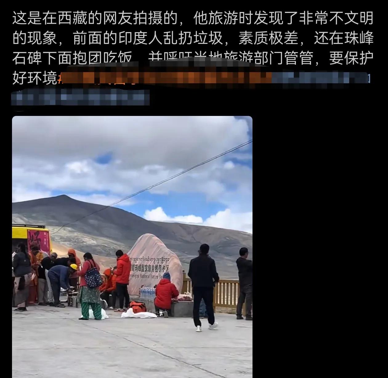 这个应该要管一管，印度人就这么跑到哪祸害到哪！