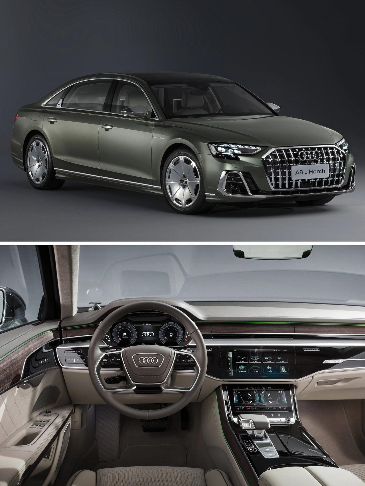 AudiA8LHorch奥迪A8奥迪A8L奥迪A8