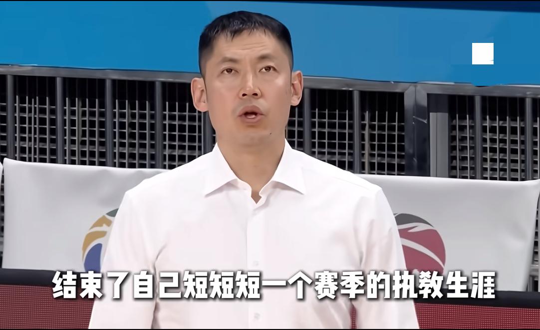 砸钱不少、换帅不停！北控越折腾越难成强队北控官宣解约张庆鹏，全网都在