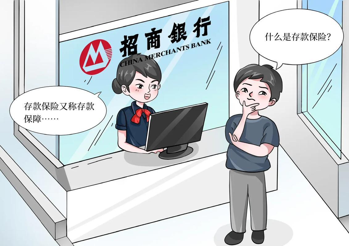 10万元整存整取一年我只选招行眼下银行利率低到尘埃，而且许多存款产品