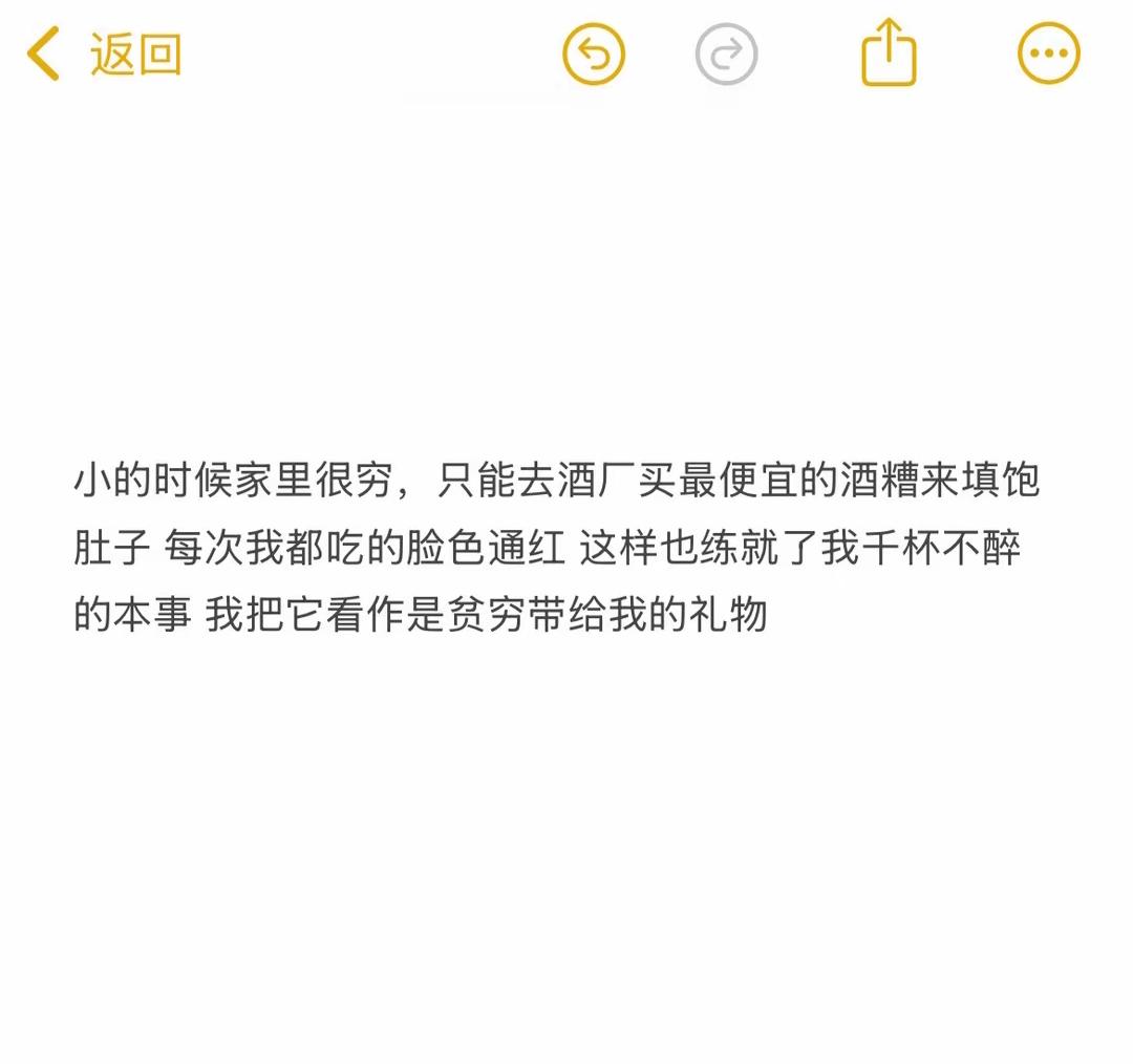 事实证明这礼物还挺实用的