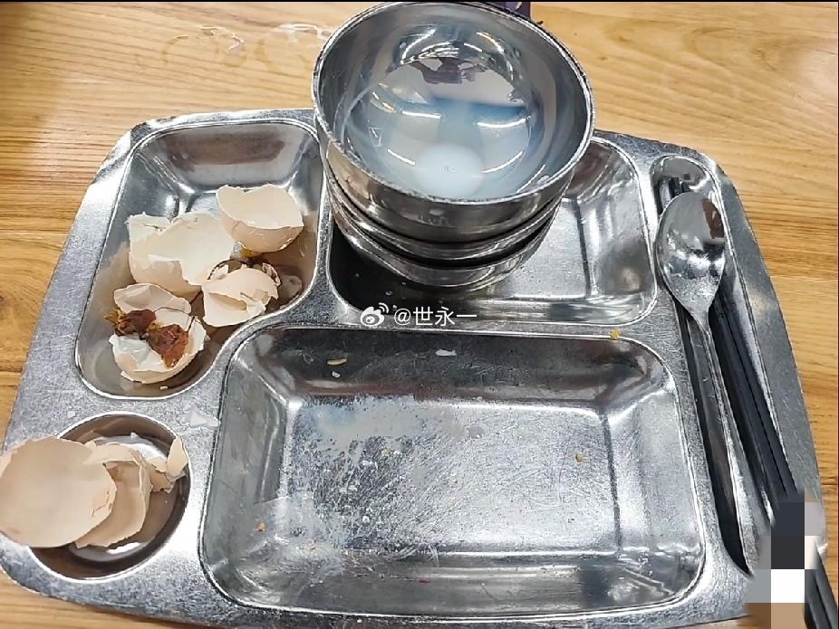 这一个人的早餐，放全国算是什么样子水平？